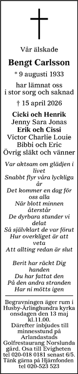 Norrtelje Tidning