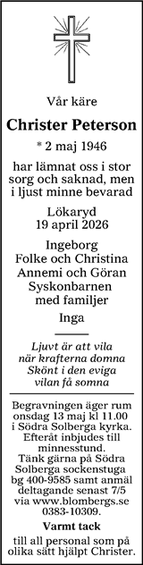 Tranås Tidning,Smålands-Tidningen,Smålands Dagblad,Vetlanda Posten