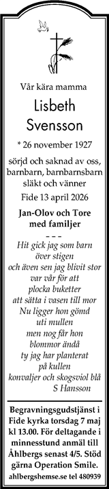 Gotlands Tidningar,Gotlands Allehanda
