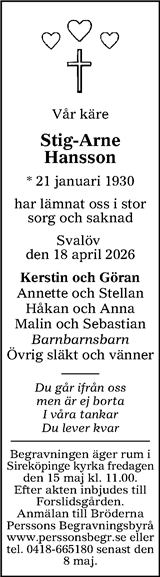 Nordvästra Skånes Tidningar,Landskrona-Posten,Helsingborgs Dagblad