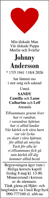 Västerbottens Folkblad,Västerbottens-Kuriren