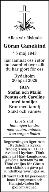 Värnamo Nyheter