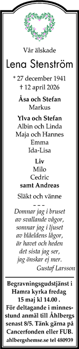 Gotlands Tidningar,Gotlands Allehanda