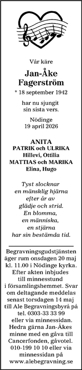 Alekuriren
