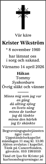 Värnamo Nyheter