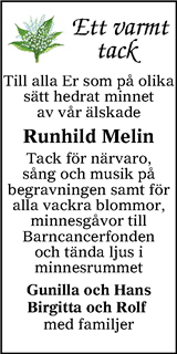 Värnamo Nyheter
