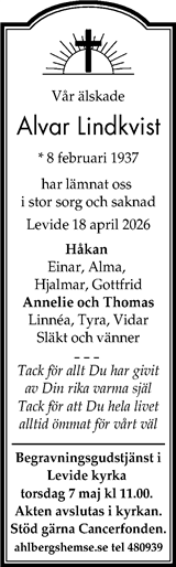 Gotlands Tidningar,Gotlands Allehanda