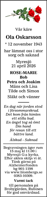 Tranås Tidning,Smålands-Tidningen,Smålands Dagblad,Vetlanda Posten