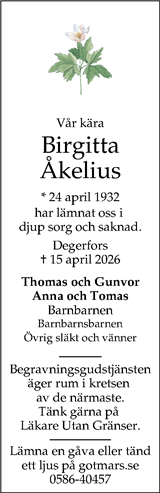 Karlskoga Kuriren,Karlskoga Tidning