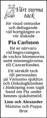 Värnamo Nyheter