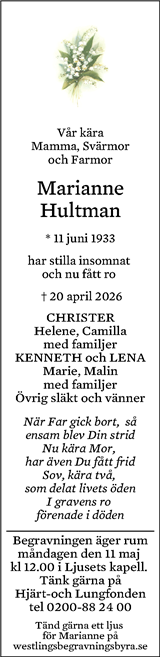 Eskilstuna-Kuriren,Strängnäs Tidning