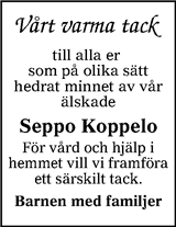 Värnamo Nyheter