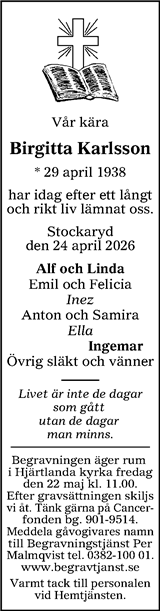 Tranås Tidning,Smålands-Tidningen,Smålands Dagblad,Vetlanda Posten