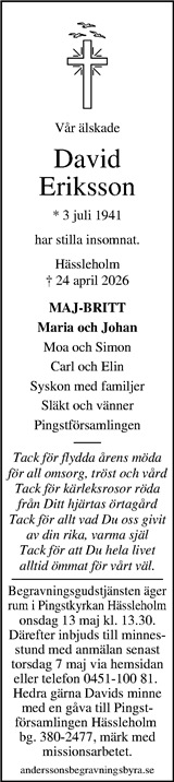 Kristianstadsbladet,Norra Skåne