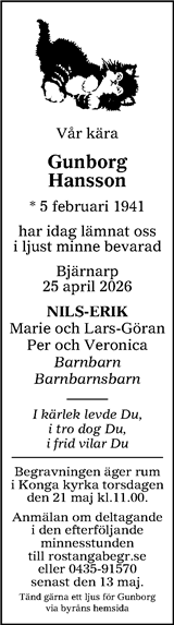 Nordvästra Skånes Tidningar,Landskrona-Posten,Helsingborgs Dagblad
