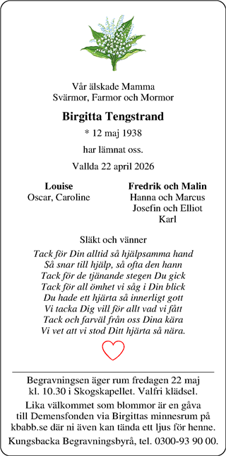 Norra Halland