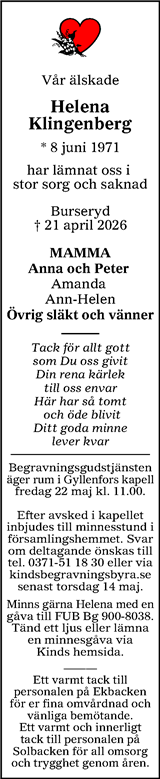 Värnamo Nyheter