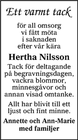 Värnamo Nyheter