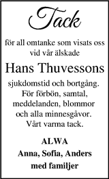 Kristianstadsbladet,Norra Skåne