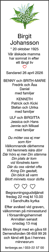 Borås Tidning