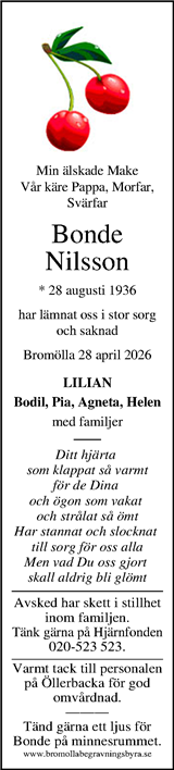 Kristianstadsbladet,Norra Skåne
