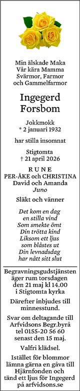 Södermanlands Nyheter