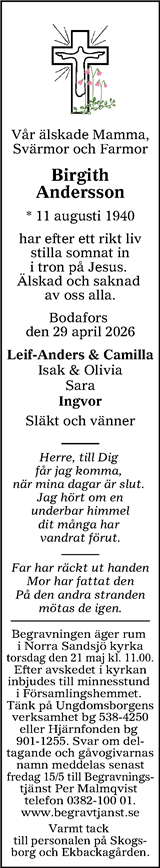 Tranås Tidning,Smålands-Tidningen,Smålands Dagblad,Vetlanda Posten