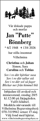 Västerbottens Folkblad,Västerbottens-Kuriren