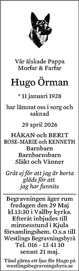 Eskilstuna-Kuriren,Strängnäs Tidning