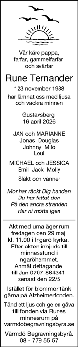 Borås Tidning