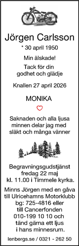 Ulricehamns Tidning