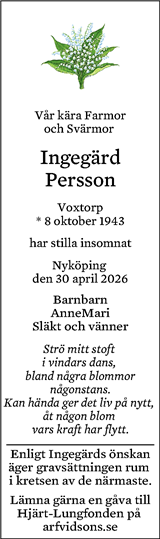 Södermanlands Nyheter