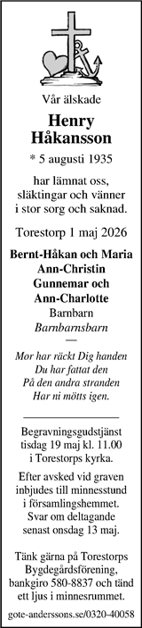 Markbladet