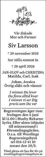 Eskilstuna-Kuriren,Strängnäs Tidning