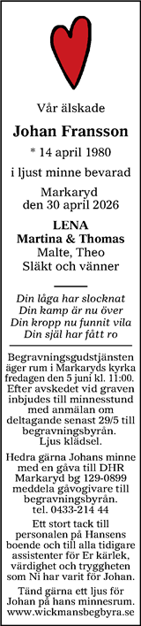 Smålänningen