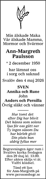 Nordvästra Skånes Tidningar,Landskrona-Posten,Helsingborgs Dagblad