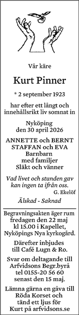 Södermanlands Nyheter