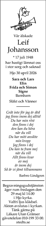 Skaraborgs Allehanda