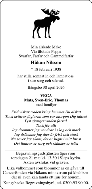 Norra Halland