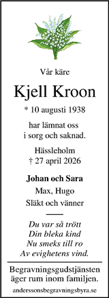 Kristianstadsbladet,Norra Skåne