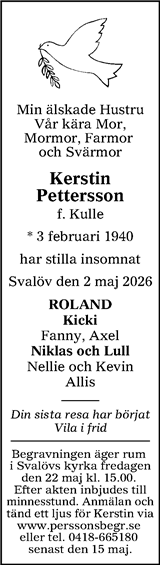 Nordvästra Skånes Tidningar,Landskrona-Posten,Helsingborgs Dagblad