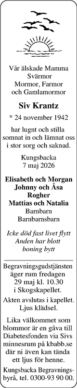 Norra Halland