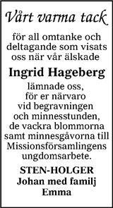 Värnamo Nyheter
