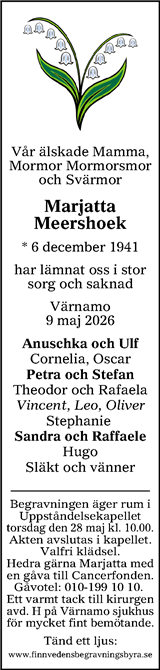 Värnamo Nyheter