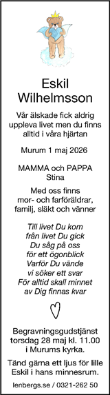 Ulricehamns Tidning