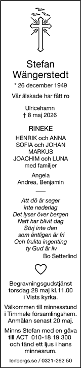 Borås Tidning,Ulricehamns Tidning