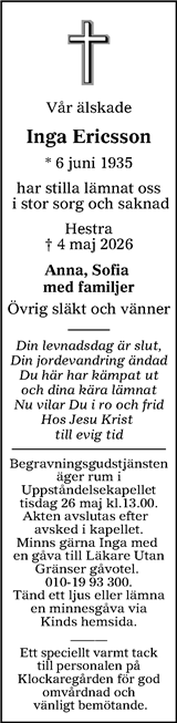 Värnamo Nyheter