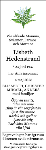Eskilstuna-Kuriren,Strängnäs Tidning