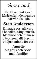 Värnamo Nyheter