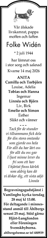 Gotlands Tidningar,Gotlands Allehanda